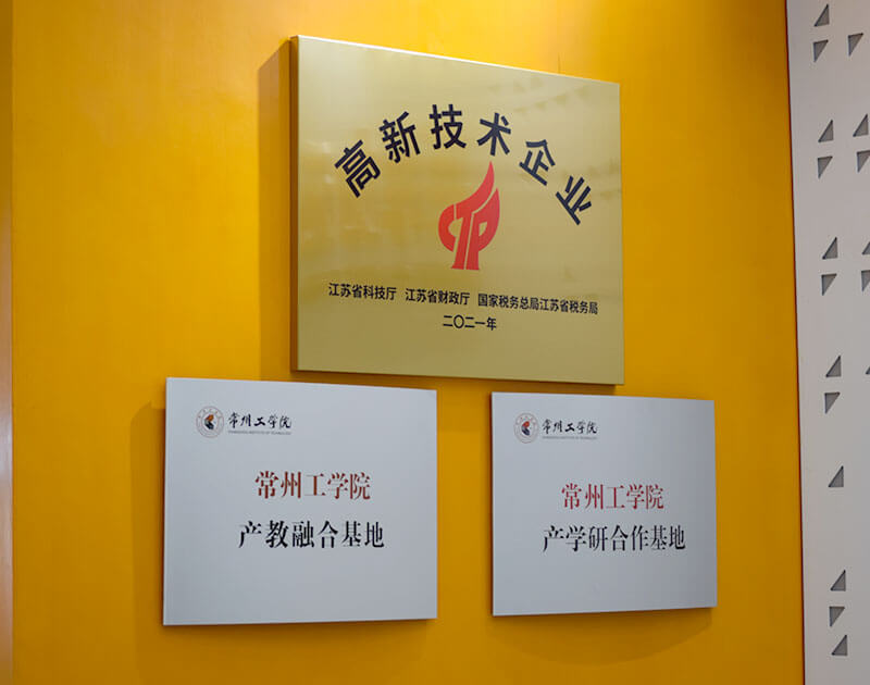 大廳